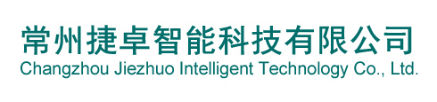 安徽萬邦特種電纜有限公司